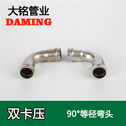 DN25 激情69蜜桃一区二区三区90度等徑彎頭GB/T19228.2-2011(304 316L)