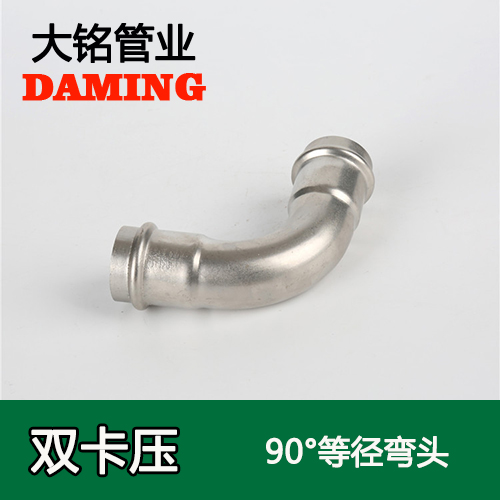 DN40 激情69蜜桃一区二区三区90度等徑彎頭GB/T19228.2-2011(304 316L)