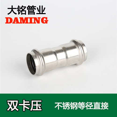 DN100 激情69蜜桃一区二区三区等徑直通接頭GB/T19228.1-2011(304 316L)