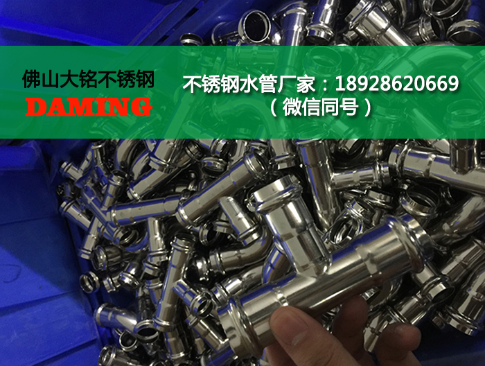 蜜桃网站在线观看激情69蜜桃一区二区三区