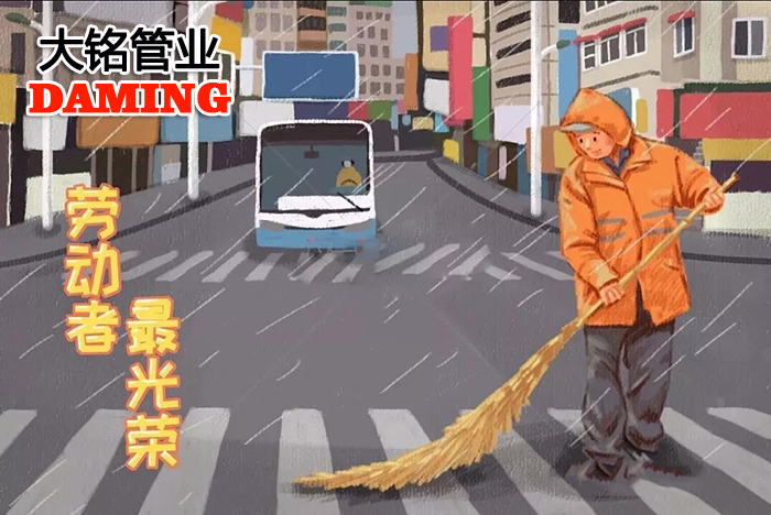 蜜桃网站在线观看激情69蜜桃一区二区三区
