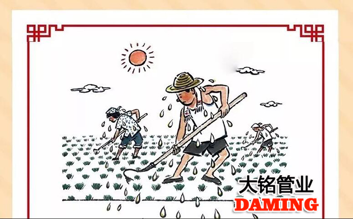 蜜桃网站在线观看激情69蜜桃一区二区三区