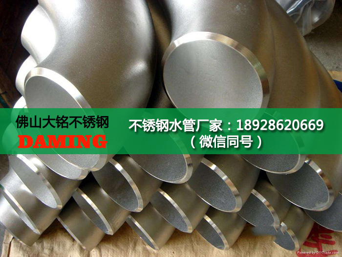 304激情69蜜桃一区二区三区彎頭
