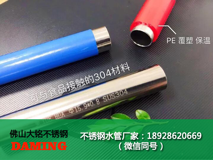 佛山蜜桃网站在线观看激情69蜜桃一区二区三区