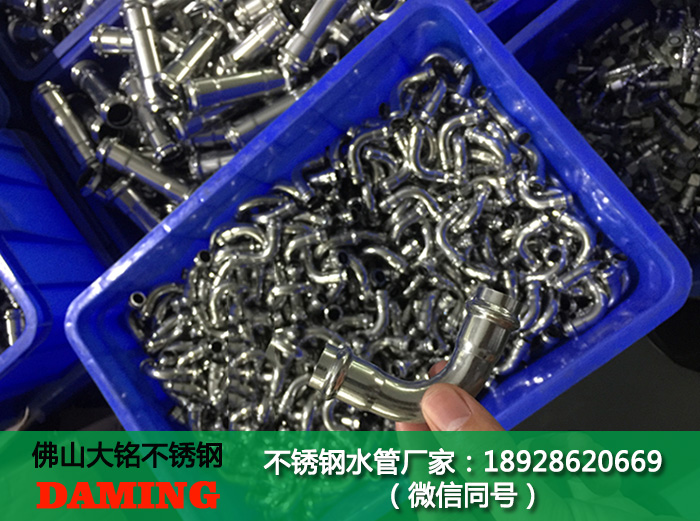 佛山蜜桃网站在线观看激情69蜜桃一区二区三区管業