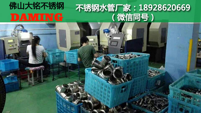 佛山蜜桃网站在线观看激情69蜜桃一区二区三区管業