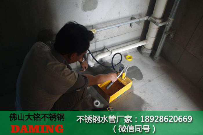 佛山蜜桃网站在线观看激情69蜜桃一区二区三区管業