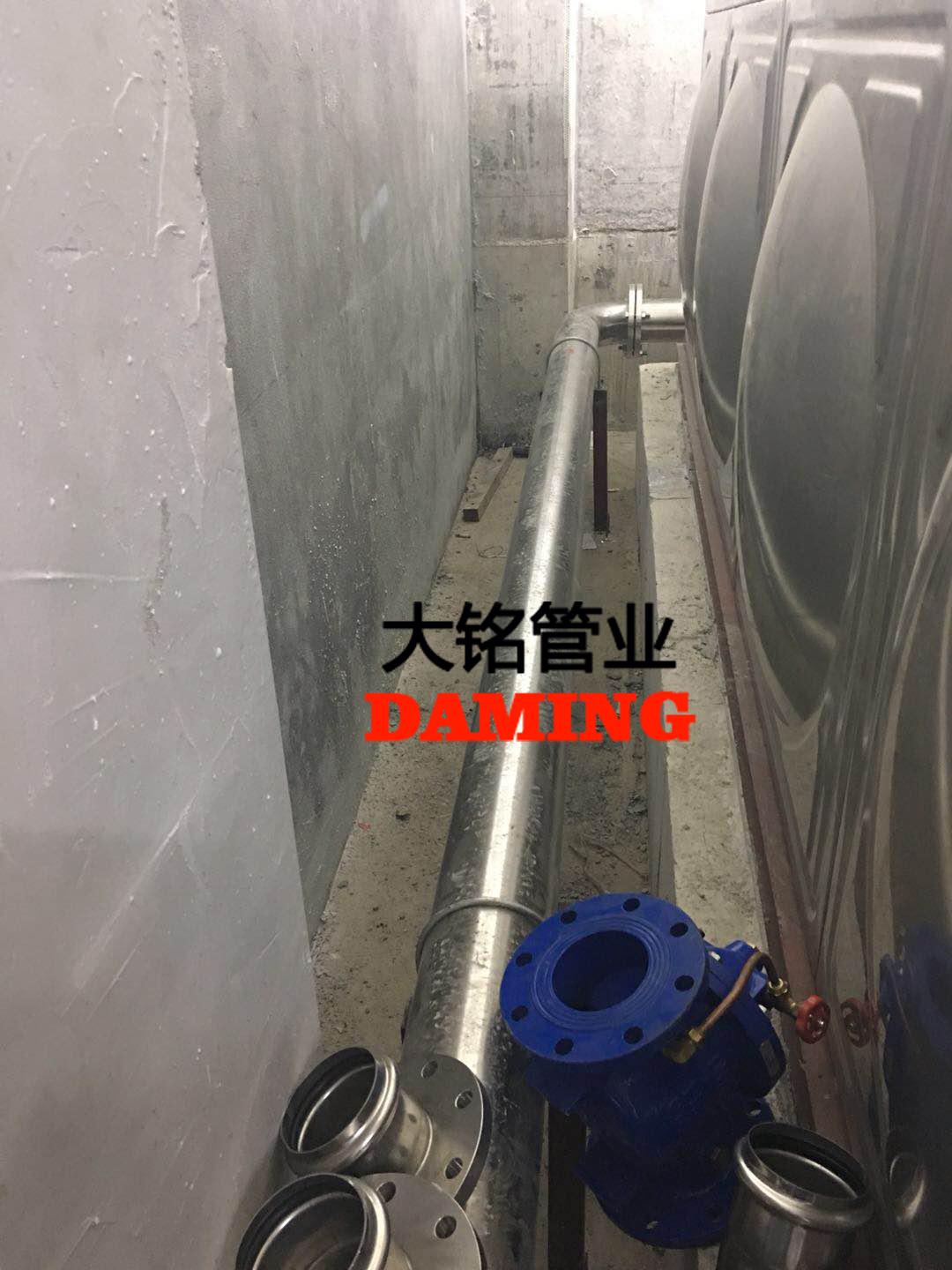 衛生級激情69蜜桃一区二区三区水管
