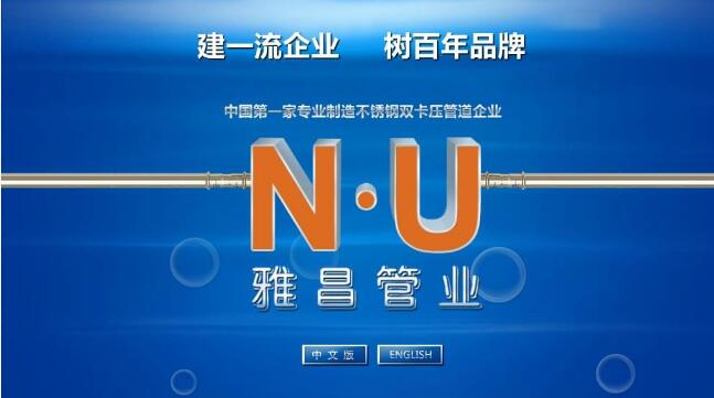 薄壁激情69蜜桃一区二区三区管