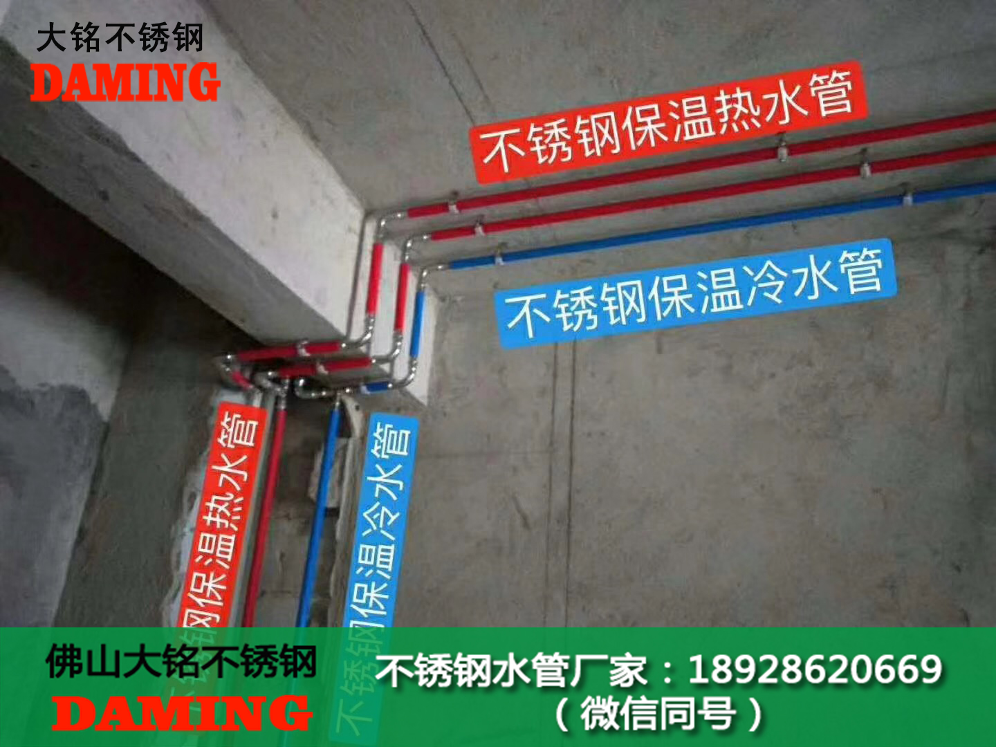 環壓式激情69蜜桃一区二区三区給水管