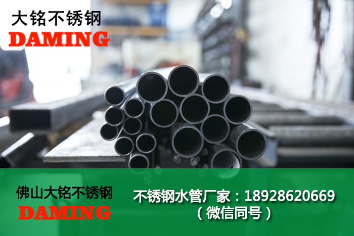 激情69蜜桃一区二区三区水管雙壓管