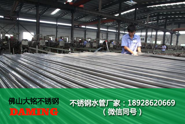 激情69蜜桃一区二区三区水管雙壓管