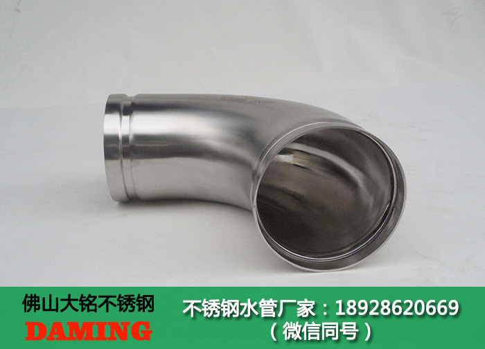 常德激情69蜜桃一区二区三区水管廠家