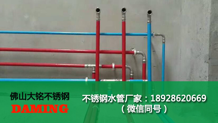 永州激情69蜜桃一区二区三区水管廠家