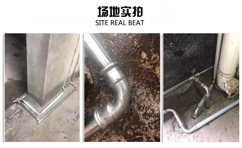 激情69蜜桃一区二区三区熱水管價格