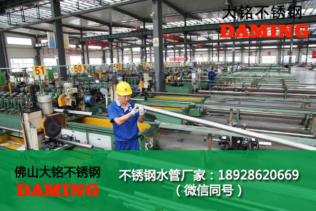 黑河激情69蜜桃一区二区三区水管廠家