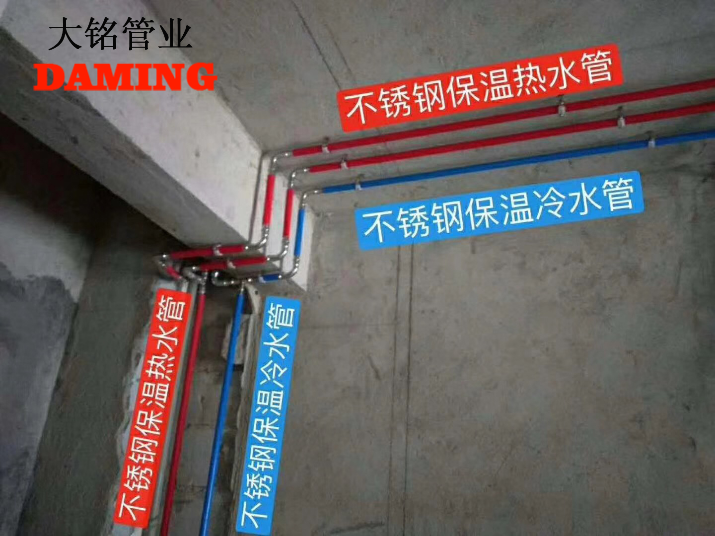 廣安激情69蜜桃一区二区三区水管廠家