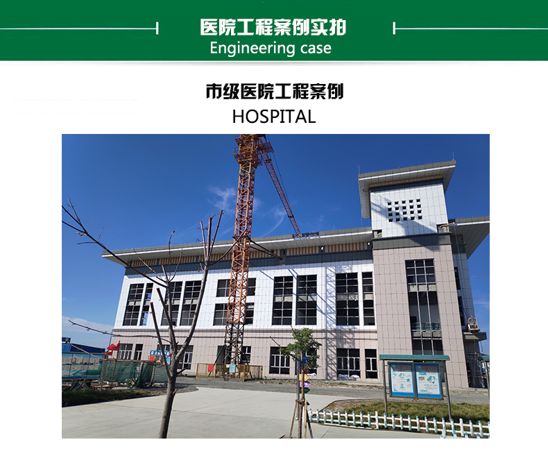 衛生級激情69蜜桃一区二区三区水管