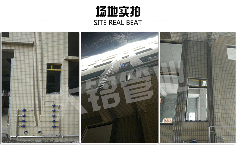 304衛生級激情69蜜桃一区二区三区水管