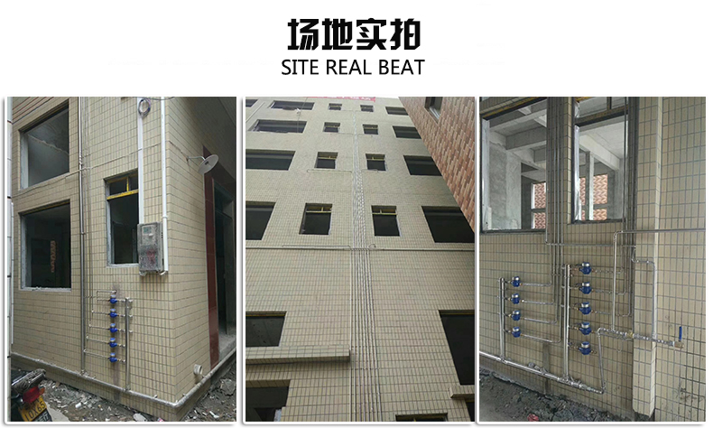 316L衛生級激情69蜜桃一区二区三区水管