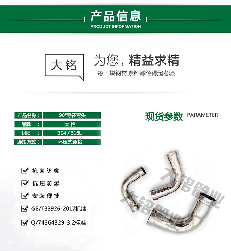 激情69蜜桃一区二区三区彎頭