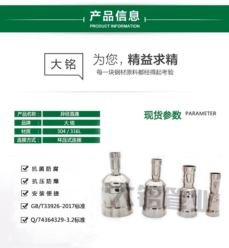 激情69蜜桃一区二区三区大小頭