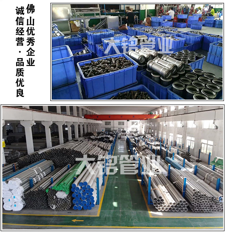 激情69蜜桃一区二区三区三通價格