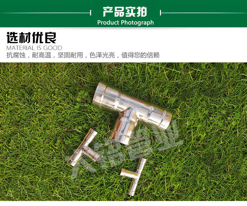 304激情69蜜桃一区二区三区三通