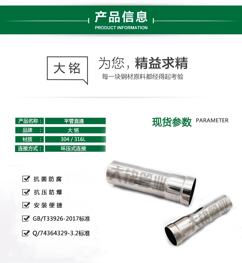 激情69蜜桃一区二区三区直通廠家