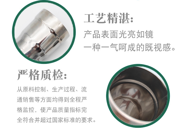 316L激情69蜜桃一区二区三区直通
