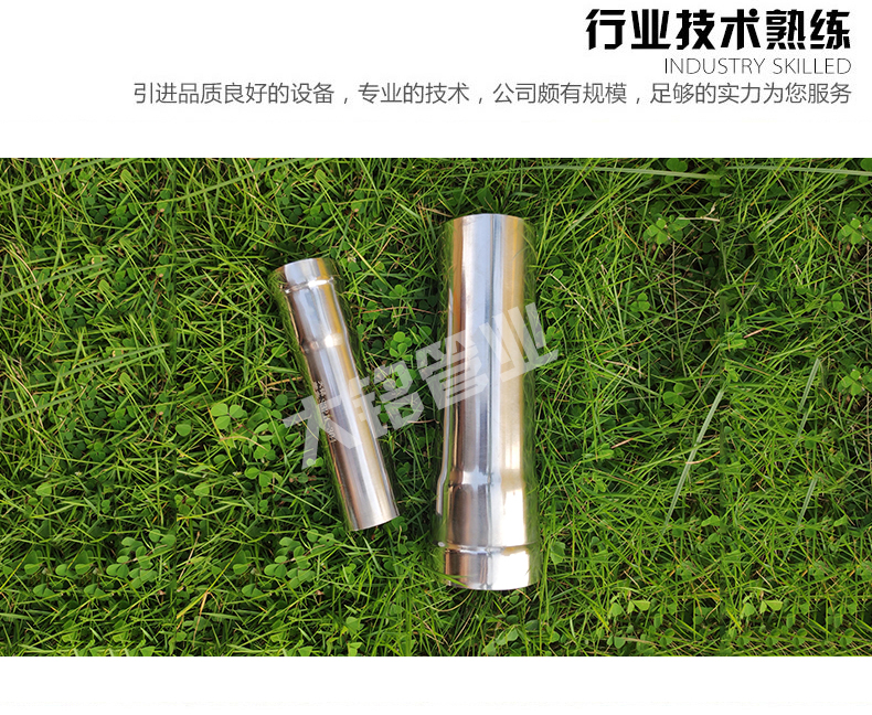 激情69蜜桃一区二区三区直接廠家