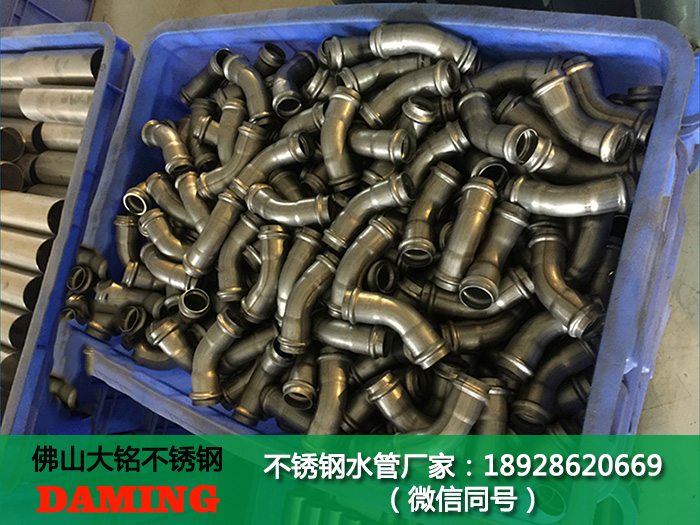 鹹陽激情69蜜桃一区二区三区水管廠家