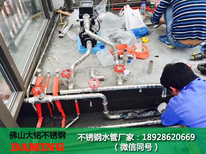 石家莊激情69蜜桃一区二区三区水管廠家