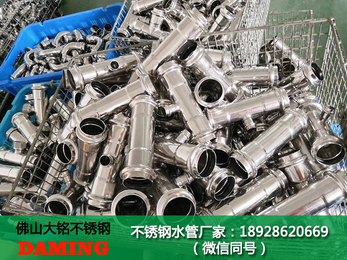 石家莊激情69蜜桃一区二区三区水管廠家