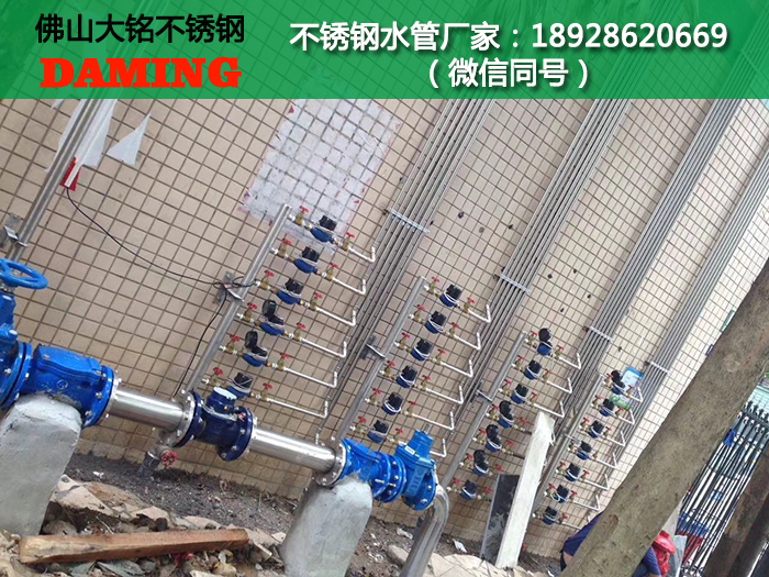 秦皇島激情69蜜桃一区二区三区水管廠家