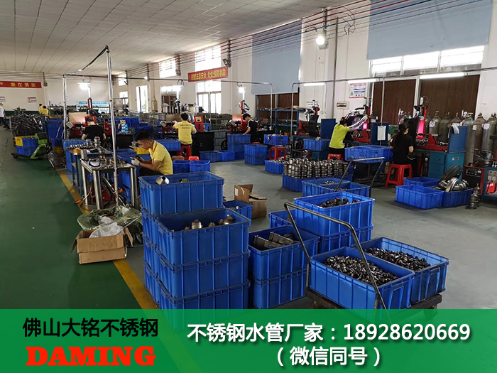 呼和浩特激情69蜜桃一区二区三区水管廠家