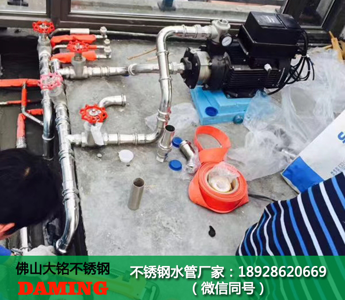 雙卡壓式激情69蜜桃一区二区三区水管