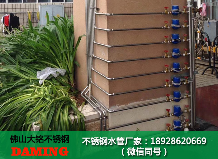 環壓式薄壁激情69蜜桃一区二区三区水管