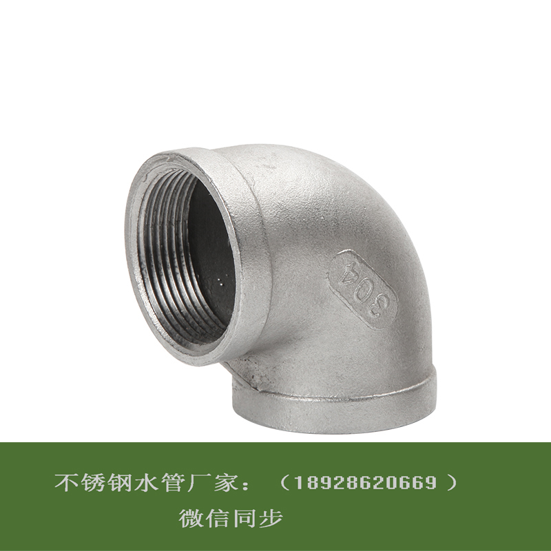 蜜桃网站在线观看激情69蜜桃一区二区三区彎頭