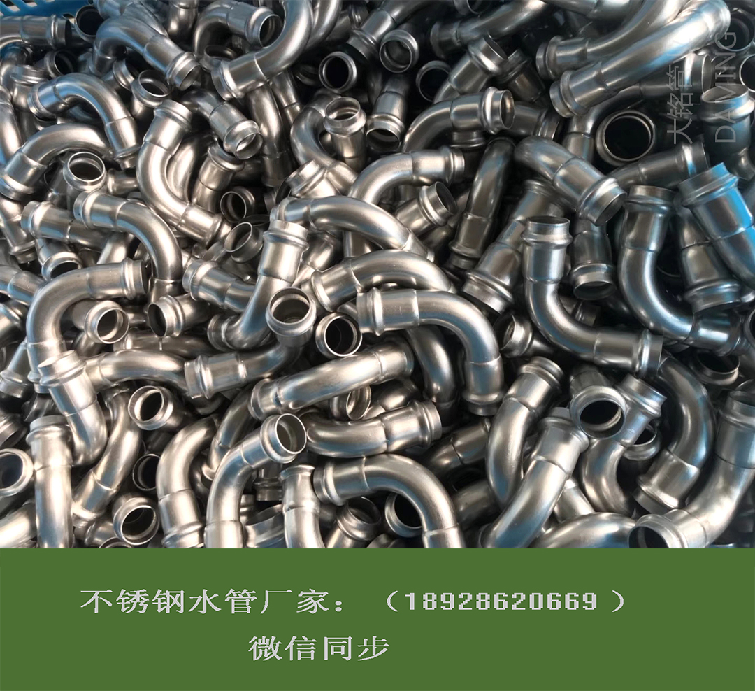 蜜桃网站在线观看激情69蜜桃一区二区三区彎頭