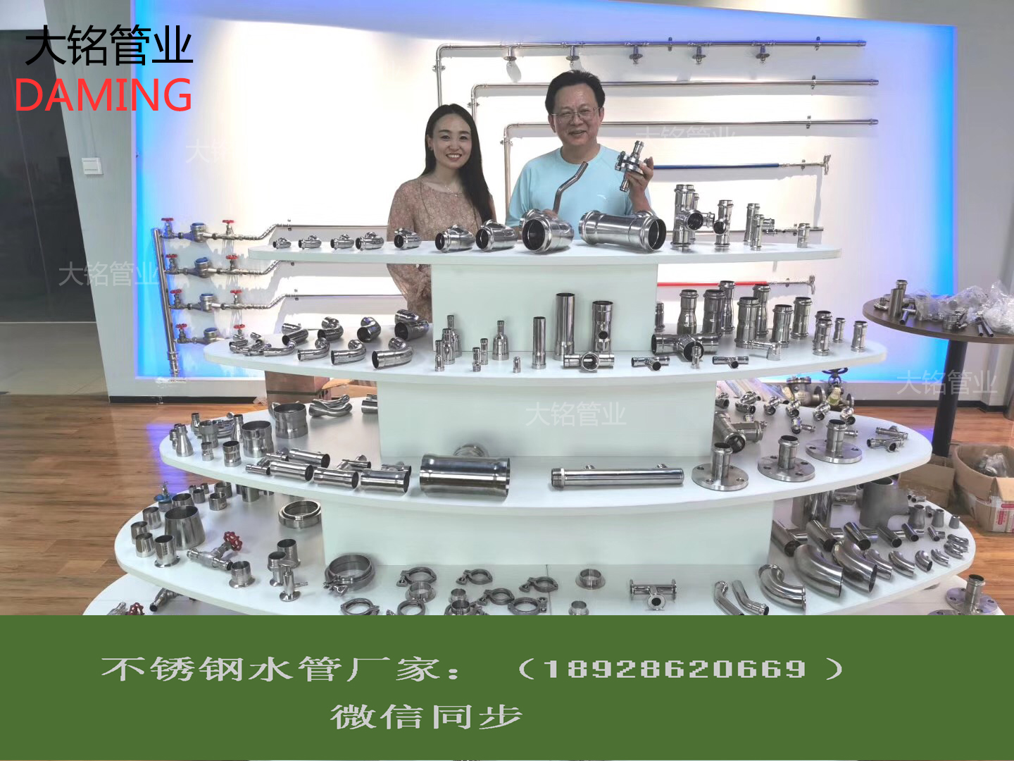 激情69蜜桃一区二区三区蜜桃APP污版下载
