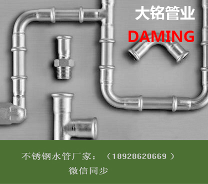 激情69蜜桃一区二区三区環壓蜜桃APP污版下载