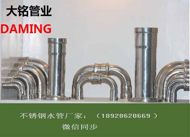 環壓激情69蜜桃一区二区三区蜜桃APP污版下载