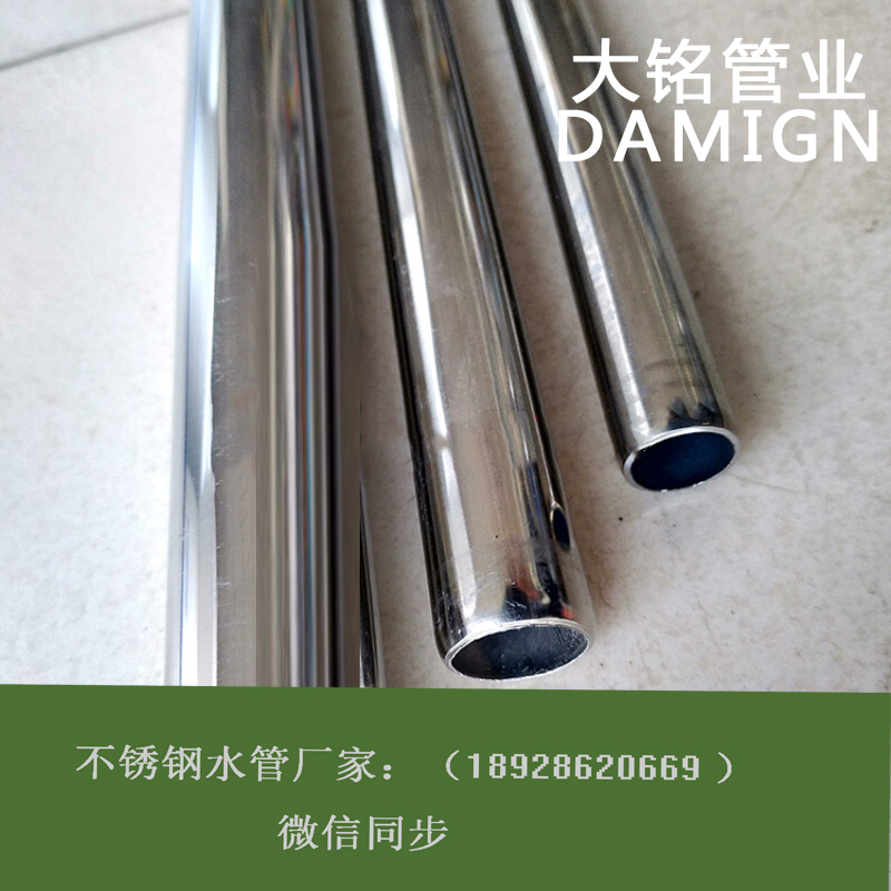 衛生級環壓式激情69蜜桃一区二区三区管