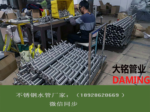 激情69蜜桃一区二区三区集水器