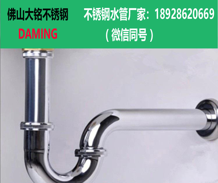 激情69蜜桃一区二区三区排水管