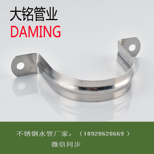 激情69蜜桃一区二区三区騎馬卡