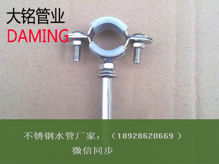 激情69蜜桃一区二区三区固定支架