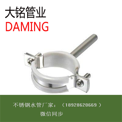 激情69蜜桃一区二区三区固定支架