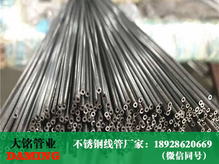 激情69蜜桃一区二区三区穿線管